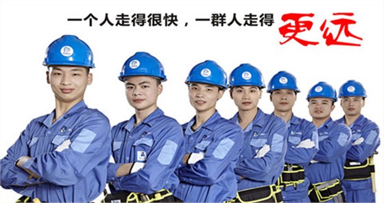 左右手衣柜安裝師傅團(tuán)隊