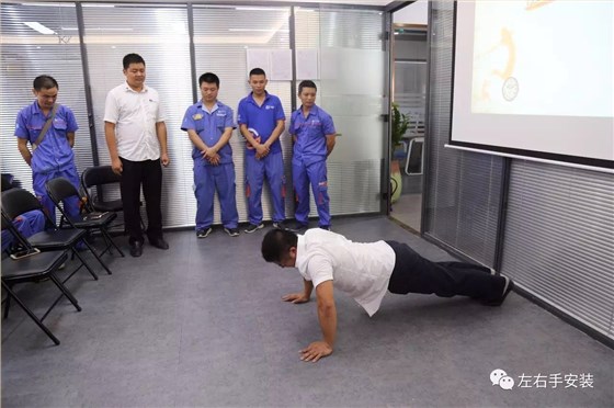 左右手工匠活動(dòng)比拼處罰現(xiàn)場(chǎng)