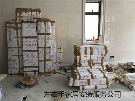 藝巢衣柜 藝巢衣柜