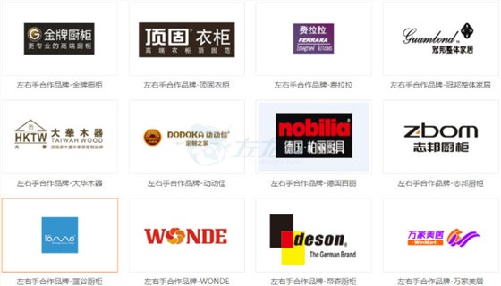 七夕告白信，請簽收1