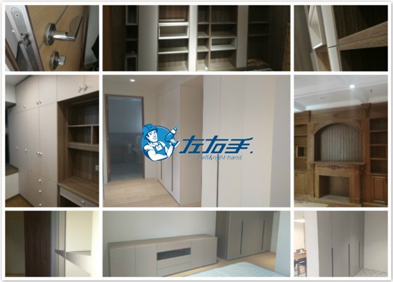 左右手安裝師傅部分安裝成果展示 左右手安裝師傅部分安裝成果展示