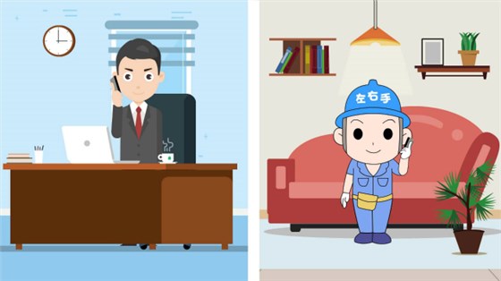 家具安裝網(wǎng)上接單技巧 家具安裝網(wǎng)上接單技巧
