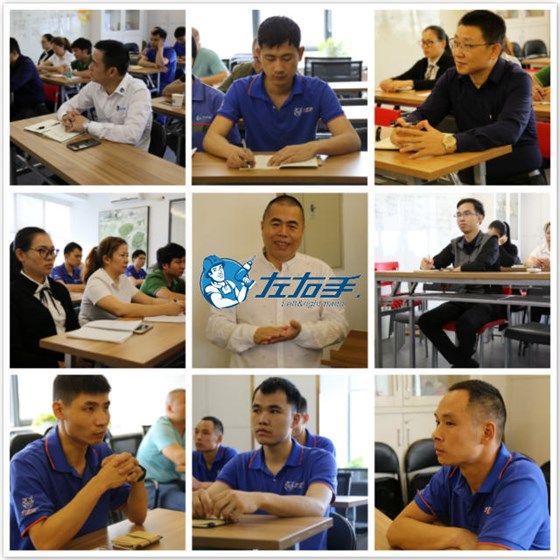 左右手衣柜安裝項(xiàng)目部衣柜安裝學(xué)習(xí)培訓(xùn)會(huì)議(有) 左右手衣柜安裝項(xiàng)目部衣柜安裝學(xué)習(xí)培訓(xùn)會(huì)議(有)