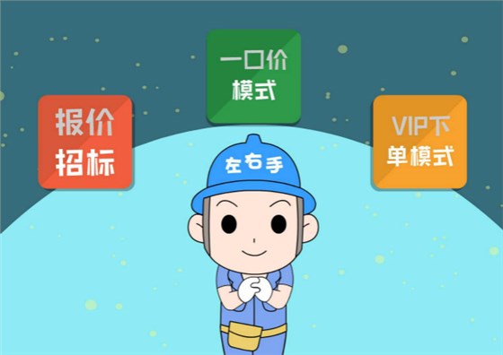 專業(yè)安裝，提高定制家具企業(yè)行業(yè)競爭力1