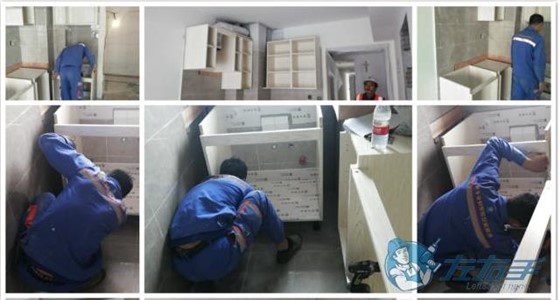 加盟左右手公司好不好，加盟左右手公司怎么樣