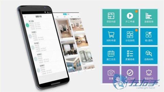 裝修公司平臺(tái)加盟有哪些條件，師傅加盟裝飾公司價(jià)格是多少