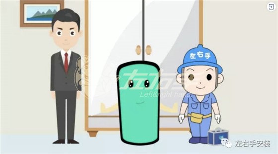 安裝師傅哪里聯(lián)系？什么地方有好的安裝師傅