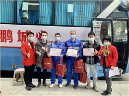 從此刻開始，你我素未謀面，便是生死之交！