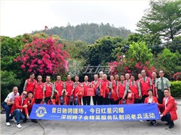 握緊你的雙手，你身體健康，一切都好，這就是最美好的事