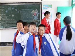 與智者為伍，與善者同行—左右手創(chuàng)始人南雄助學(xué)之行