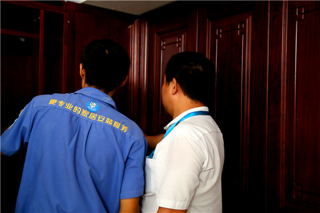 現(xiàn)場溝通方案 現(xiàn)場溝通方案