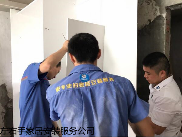 家居安裝行業(yè)，任之重責(zé)之切