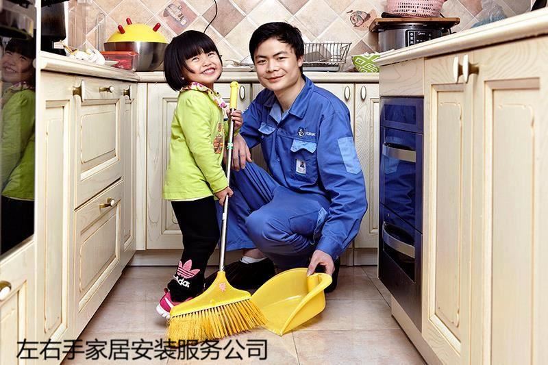 櫥柜安裝，竟然還有這么多需要注意的！