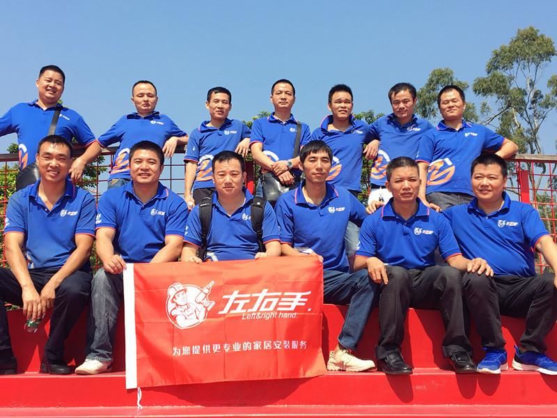 左右手2017年最后一個勁爆消息！