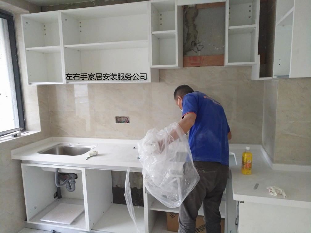 多功能的整體櫥柜定制需要注意哪些細節(jié)？