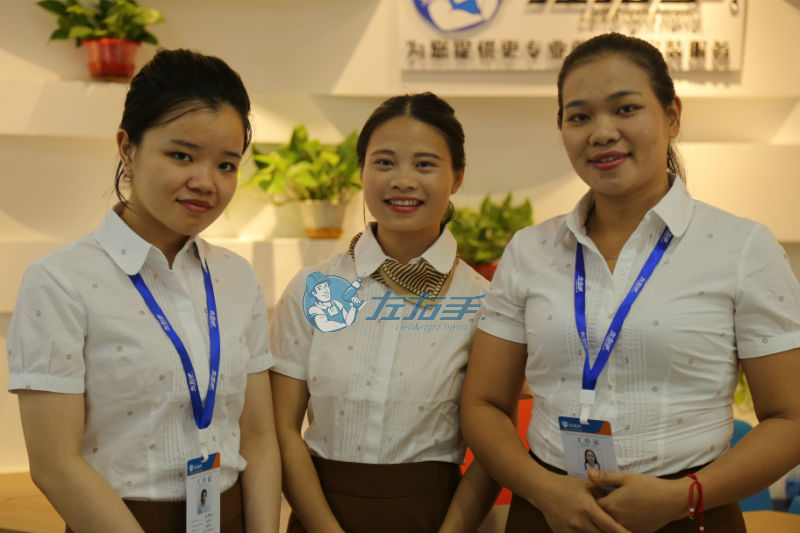 左右手安裝平臺是干什么的？