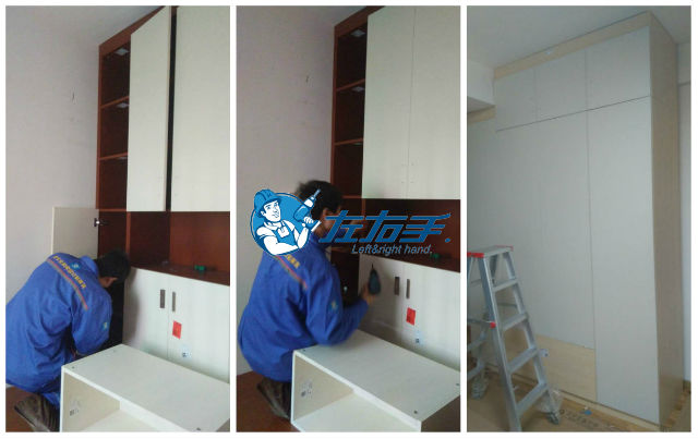 歐鉑麗與左右手-專業(yè)安裝，實(shí)現(xiàn)共贏