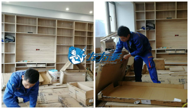 歐鉑麗與左右手-專業(yè)安裝，實(shí)現(xiàn)共贏1