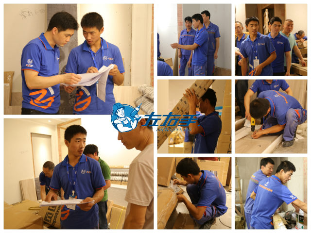 如何在左右手平臺下單？