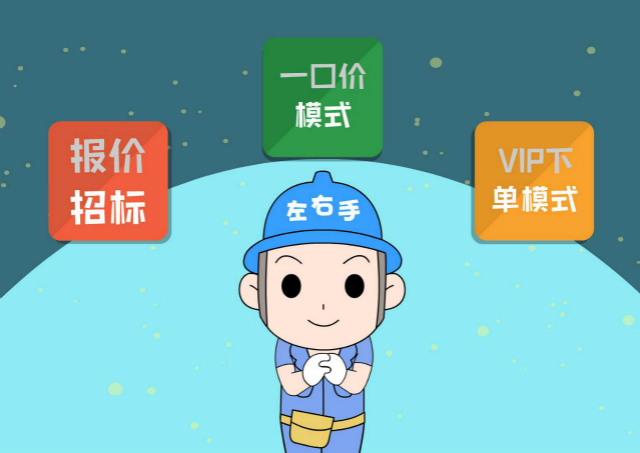 專業(yè)安裝，提高定制家具企業(yè)行業(yè)競爭力1