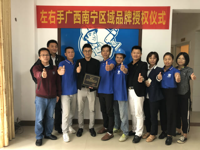 左右手廣西南寧加盟商匠者家居|發(fā)揚(yáng)匠心精神，堅(jiān)守匠人之心
