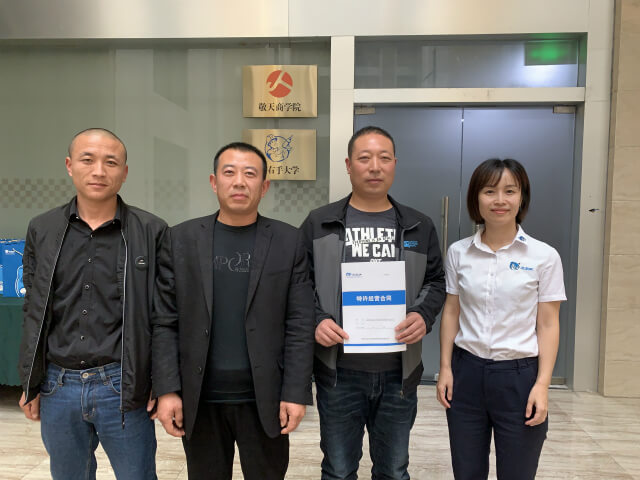 左右手甘肅城市服務(wù)商 | 借助第三方品牌力量 推動團(tuán)隊發(fā)展