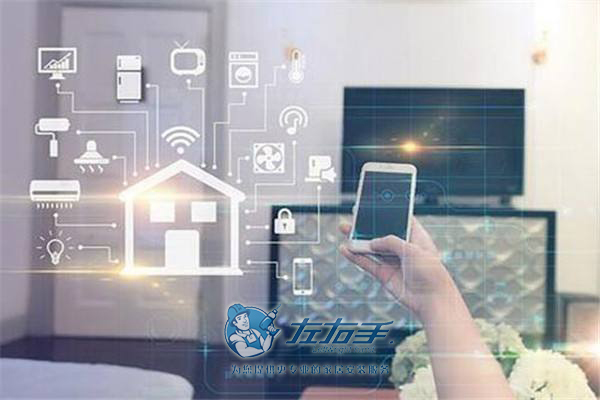 家居如何安裝？