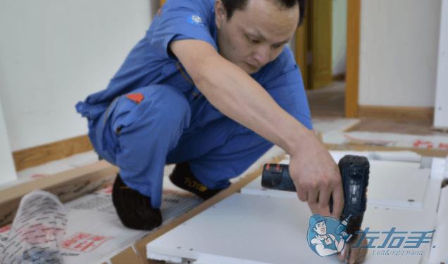 左右手安裝師傅入駐好不好，左右手安裝師傅入駐怎么樣