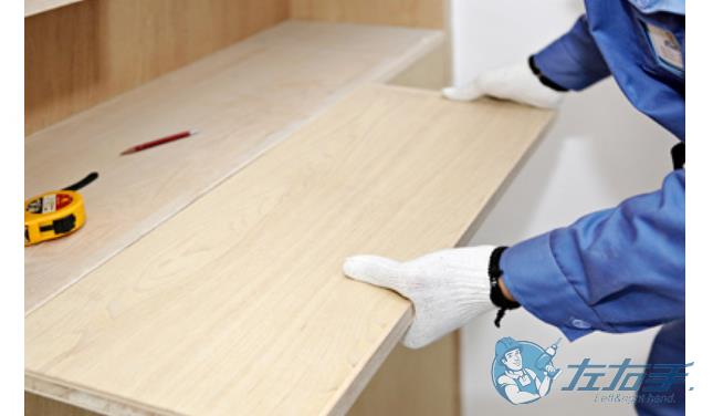 左右手官網(wǎng)介紹，左右手官網(wǎng)詳細(xì)信息