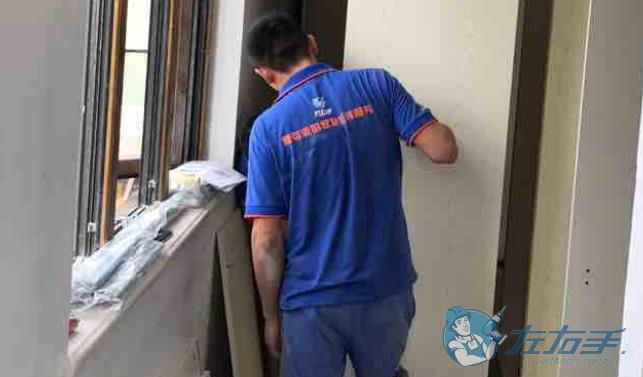 深圳市左右手家居網(wǎng)絡科技有限公司靠譜嗎