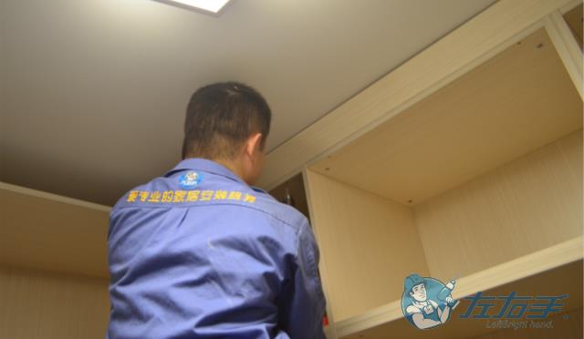 衣柜安裝價格多少錢合理，衣柜安裝收費報