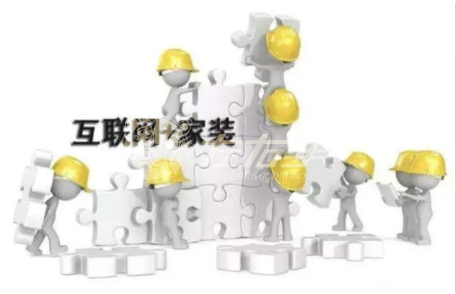 安裝師傅哪里聯(lián)系？什么地方有好的安裝師傅