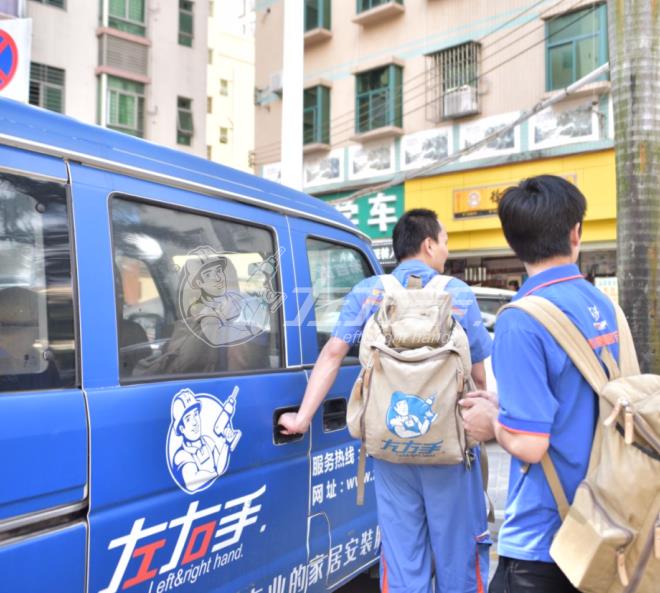 專(zhuān)業(yè)的定制家居安裝服務(wù)平臺(tái)