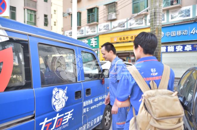 安裝家具平臺app哪個好？