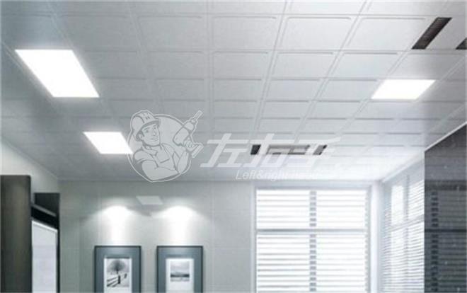 集成吊頂燈壞了怎么換 集成吊頂燈壞了怎么換