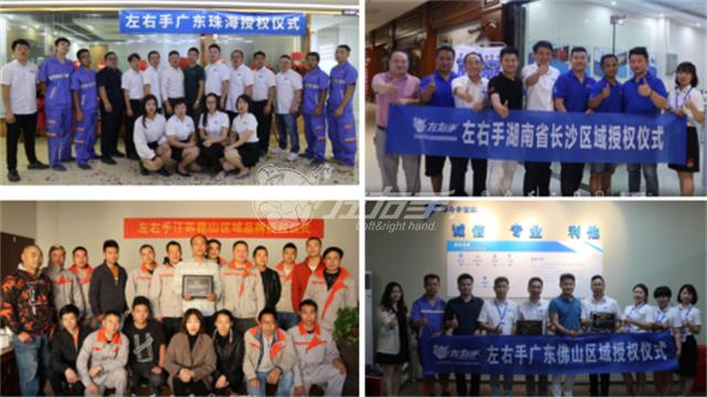 備戰(zhàn)雙十一，我們?cè)诘饶? title=