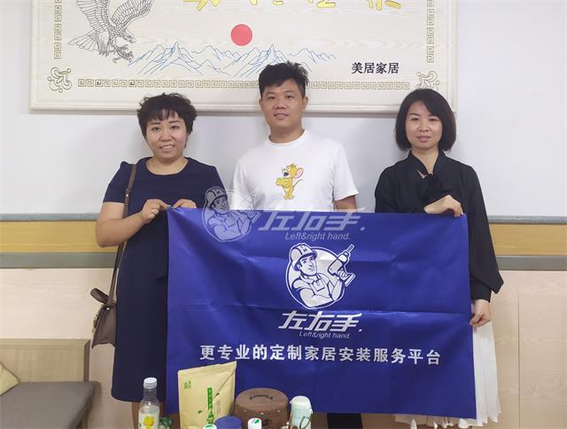 拜訪客戶，深入了解客戶實(shí)際需求
