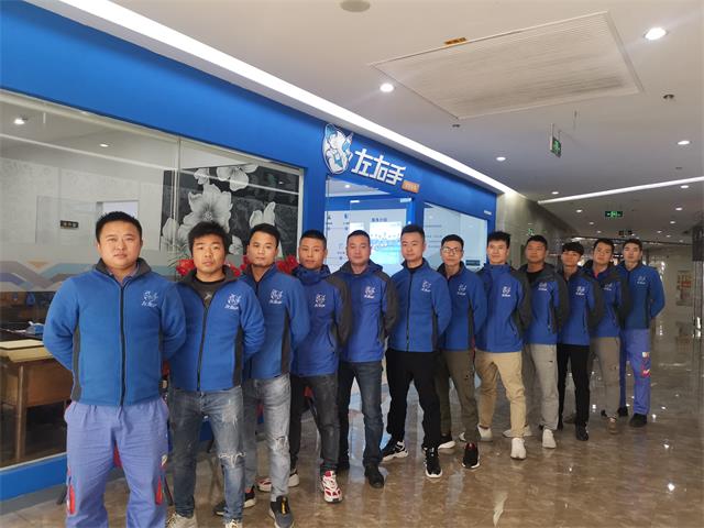 左右手浙江寧波開(kāi)業(yè)