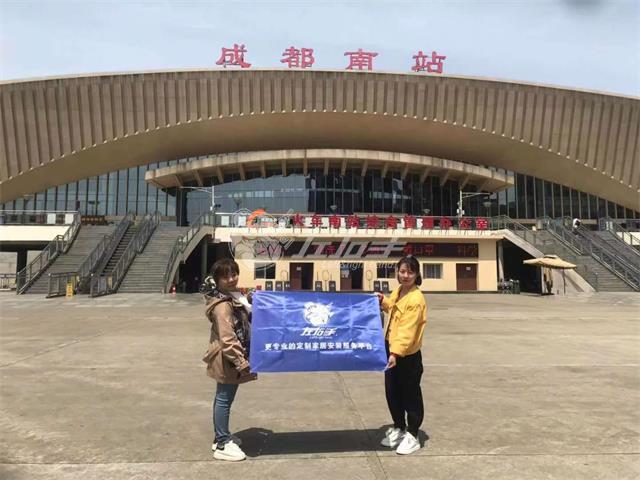 馬不停蹄，成都之行左右手總部拜訪商家進(jìn)行中