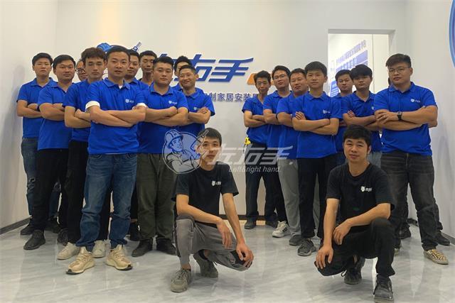 “我們的基本原則就是平等，不存在剝削，也不存在上下級(jí)”