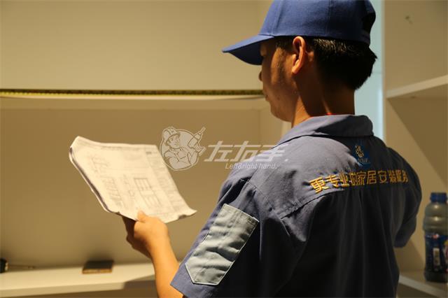 出現(xiàn)安裝問題，責任可追