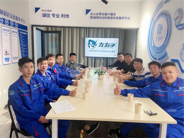 “安裝與設(shè)計，未來都將會成為我在市場上的兩把利刃！”