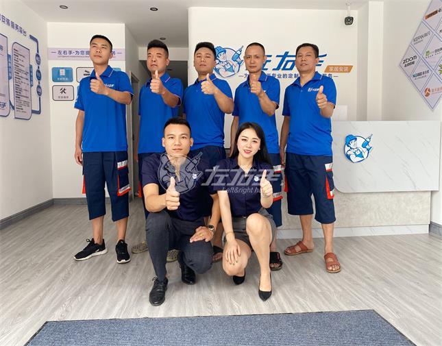 整裝待發(fā)，機(jī)會(huì)是留給有準(zhǔn)備的人——湖南衡陽(yáng)