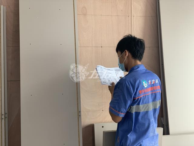 師傅報價之后，如何判斷師傅靠不靠譜？