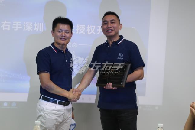 百業(yè)待興，生機(jī)無(wú)限——賀“百業(yè)生”服務(wù)商開(kāi)業(yè)大吉