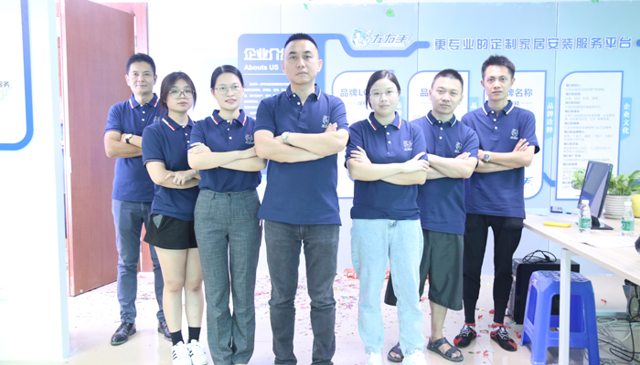 如何解決全國(guó)最后一公里家居安裝服務(wù)難題，方案來(lái)了！