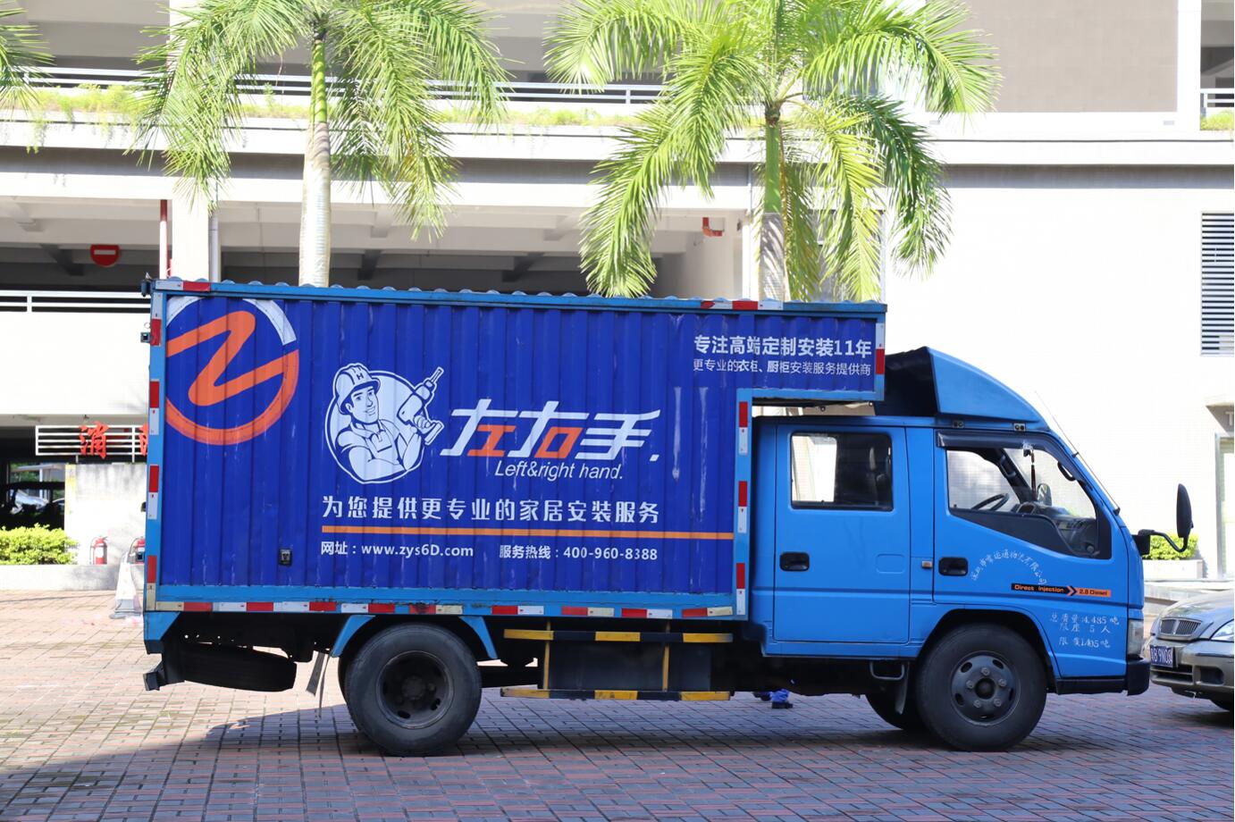 定制家具安裝接單平臺要怎么選呢？選他準(zhǔn)沒錯！