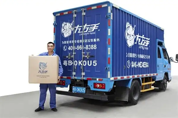 安裝師傅接單app要怎么選呢？用這個平臺就可以了！