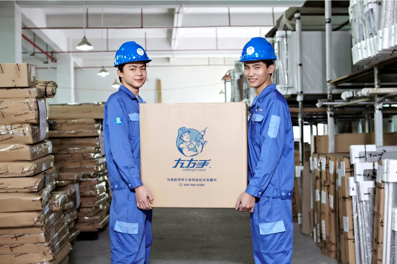 家具安裝平臺(tái)有哪幾個(gè)？我們要怎么選？